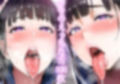 【ママ】舌フェチの僕のために、セーラー服を着て舌出ししてくれるママ【舌フェチ】
