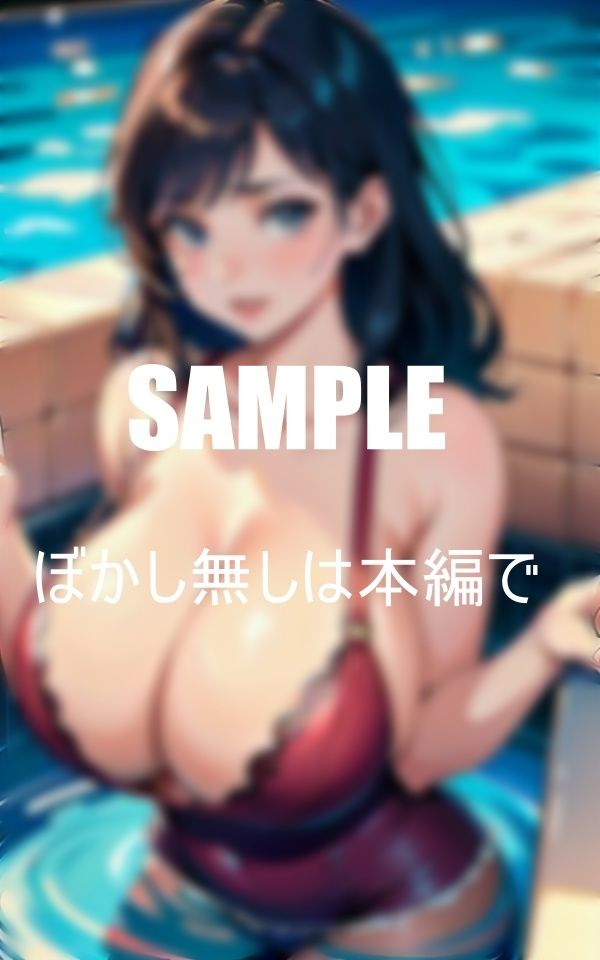 おっぱいフェチ必見おっぱいをブルンブルン男たちを誘惑する美熟女たち止められない旺盛な性欲ビンビン肉棒が欲しくて濡れる秘部 画像6