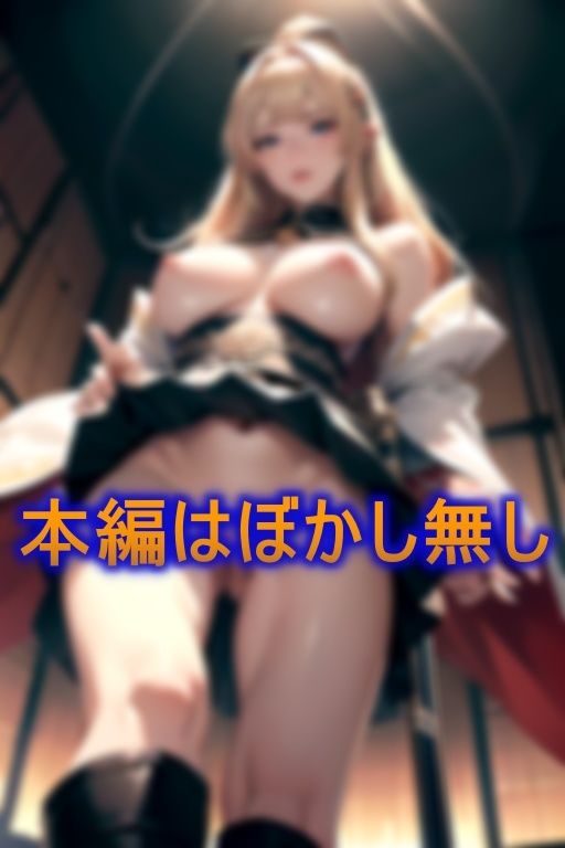 爆乳な変態コスプレ戦士のザーメンまみれの大冒険 画像4