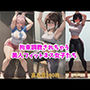 拘束調教されちゃう美人フィットネス女子たち