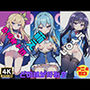 ゆるキャラ萌えアニ女193人