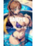 おっぱいフェチ必見プールで若い男を誘惑する巨乳美熟女たち若いビンビンの肉棒が欲しくて欲しくて我慢できない淫乱な濡れ濡れな秘肉 画像5