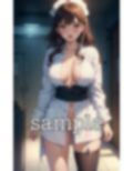 巨乳看護師！某有名病院の看護師が患者の欲求を満たしてあげるスペシャル！