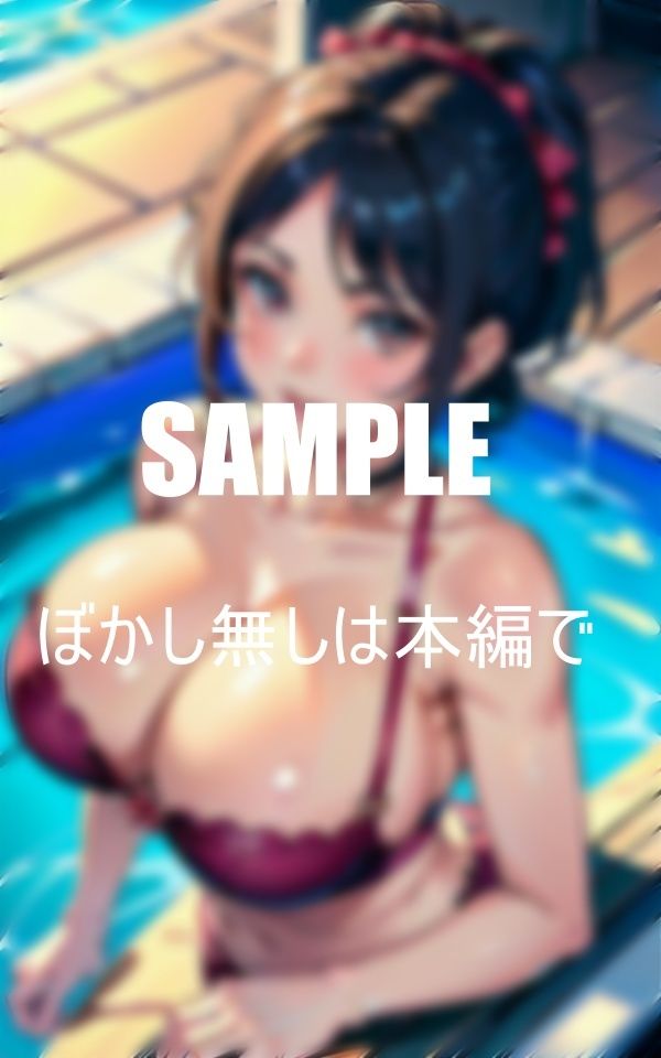 おっぱいフェチ必見いやらし過ぎる下着美熟女たち 画像2