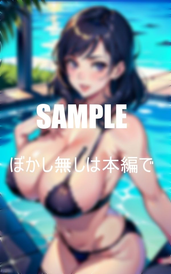 おっぱいフェチ必見いやらし過ぎる下着美熟女たち