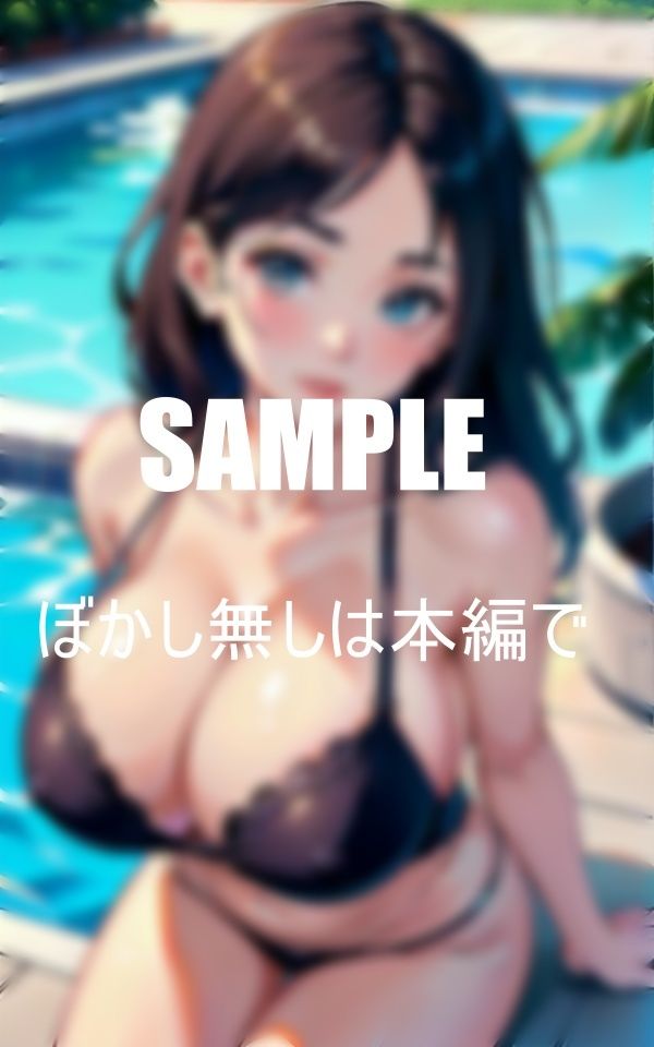 おっぱいフェチ必見いやらし過ぎる下着美熟女たち 画像9