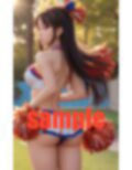 お触り禁止チアガールと着衣 画像3