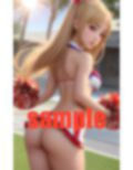 お触り禁止チアガールと着衣 画像6