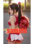 お触り禁止チアガールと着衣 画像9