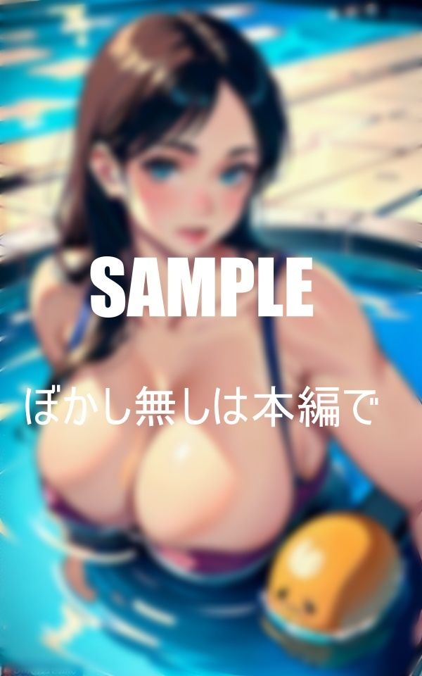 おっぱいフェチ必見淫乱過ぎる下着美熟女たち 画像3