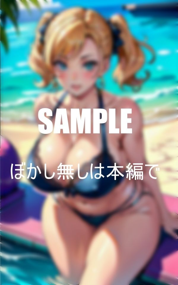 おっぱいフェチ必見いやらしいぃ〜下着美熟女たち 画像2