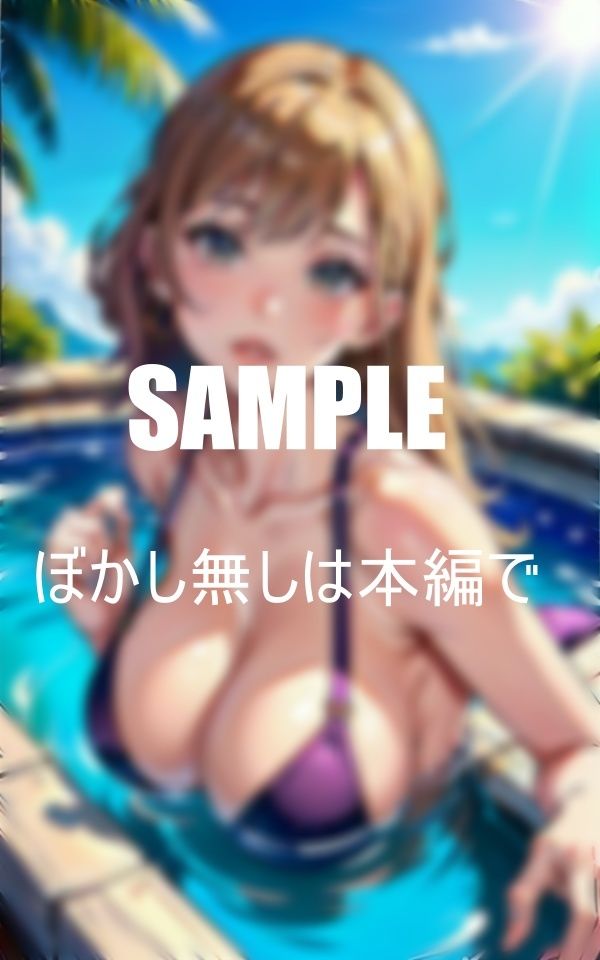 おっぱいフェチ必見いやらしいぃ〜下着美熟女たち_4