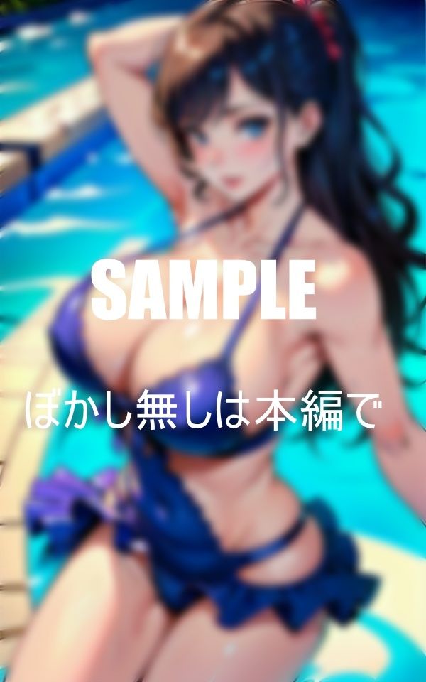 おっぱいフェチ必見いやらしいぃ〜下着美熟女たち