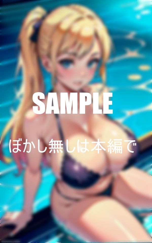 おっぱいフェチ必見いやらしいぃ〜下着美熟女たち