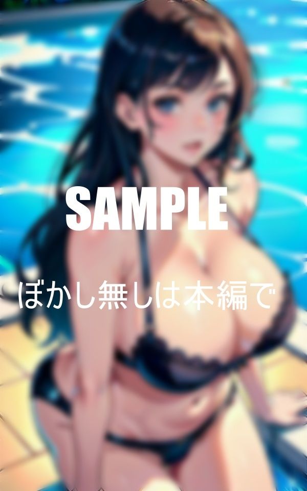 おっぱいフェチ必見いやらしいぃ〜下着美熟女たち 画像9