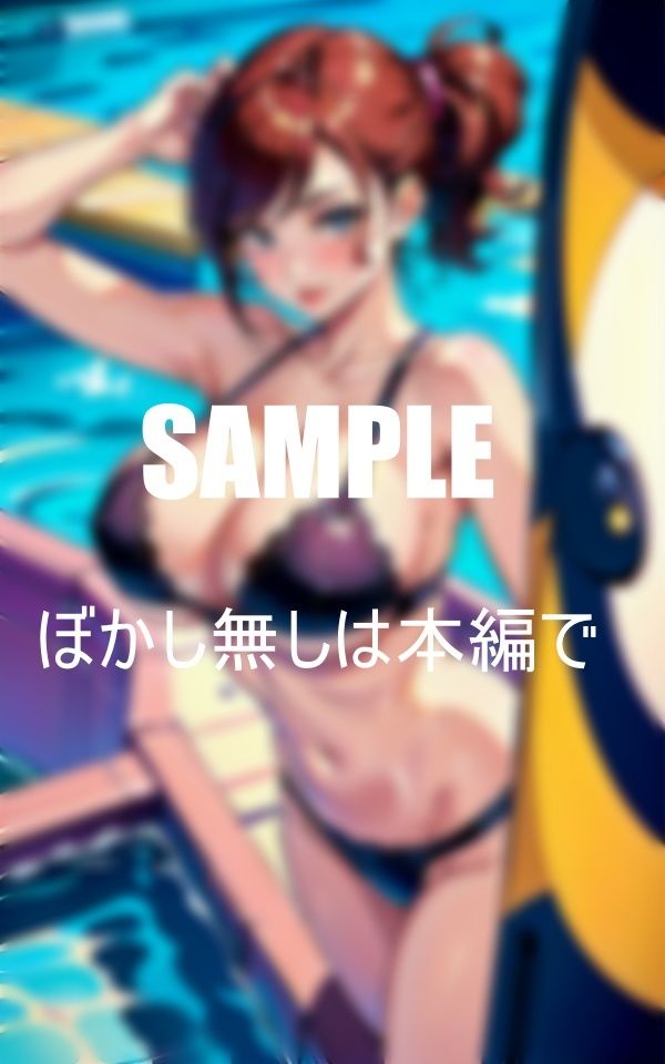 おっぱいフェチ必見可愛い過ぎる下着美熟女たち 画像4