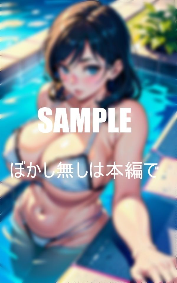 おっぱいフェチ必見可愛い過ぎる下着美熟女たち 画像9