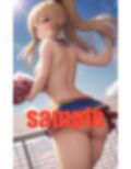 チアガールとコスプレ青姦 画像3