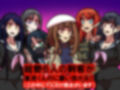 いつもの光景 Season8〜愛の準備号〜