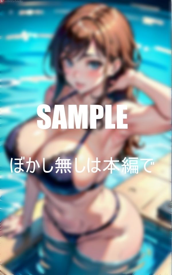 おっぱいフェチ必見エロ過ぎる下着美熟女たち 画像2