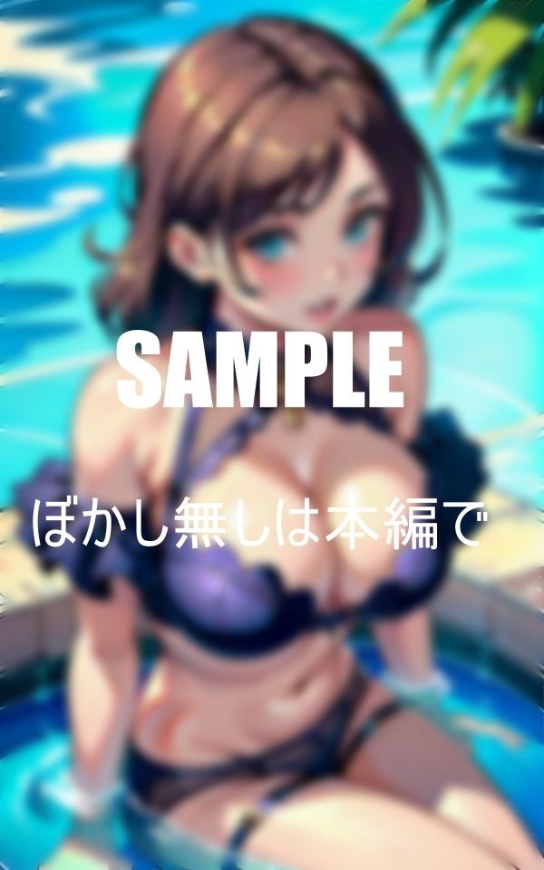 おっぱいフェチ必見エロ過ぎる下着美熟女たち