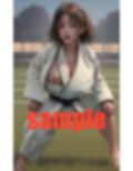 柔道の外稽古で道着姿のまま着ハメ 画像9