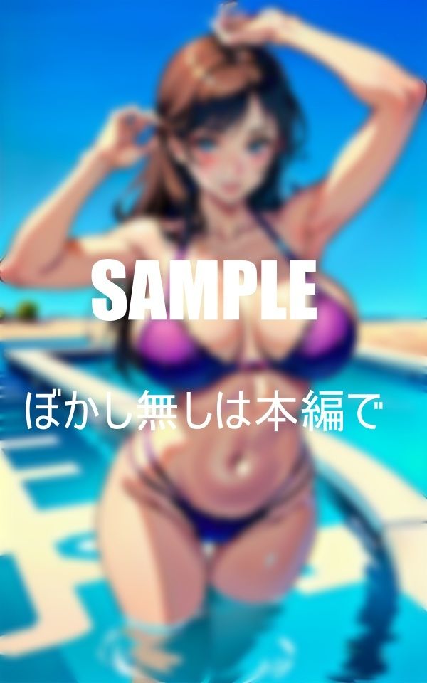 おっぱいフェチ必見エロ過ぎる下着奥様たち 画像2