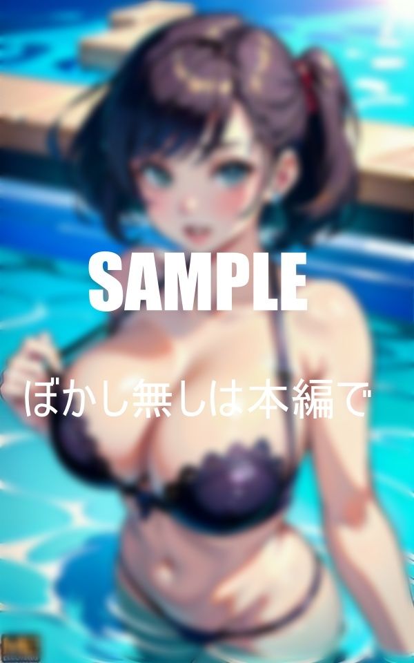 おっぱいフェチ必見エロ過ぎる下着奥様たち 画像3