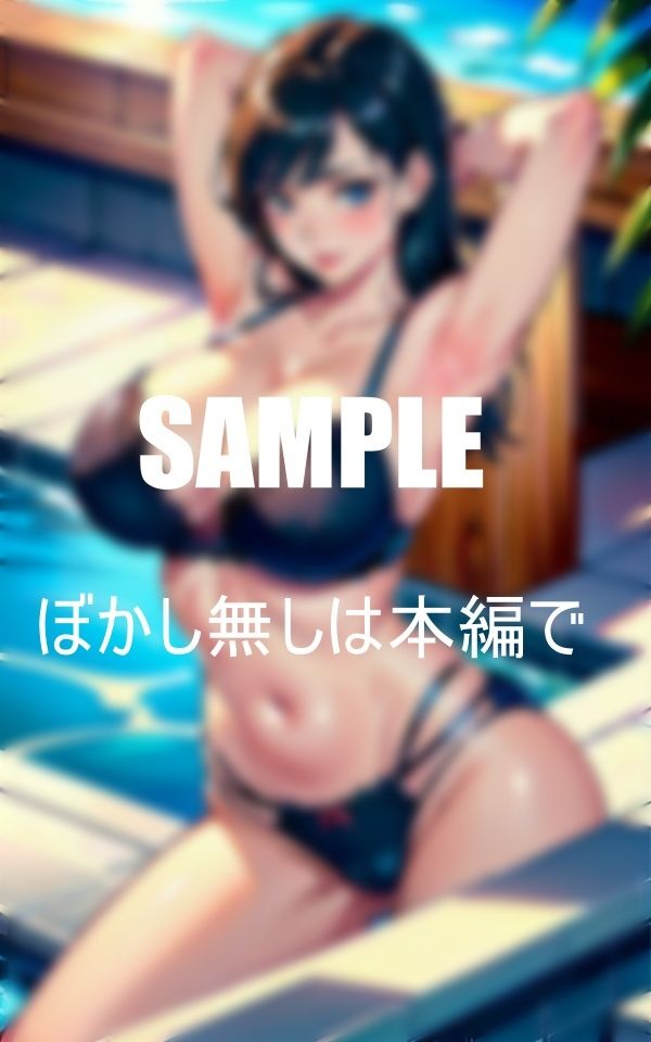 おっぱいフェチ必見エロ過ぎる下着奥様たち