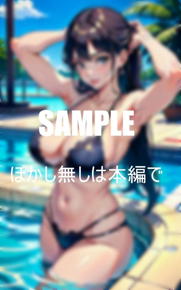 おっぱいフェチ必見エロ過ぎる下着奥様たち 画像10