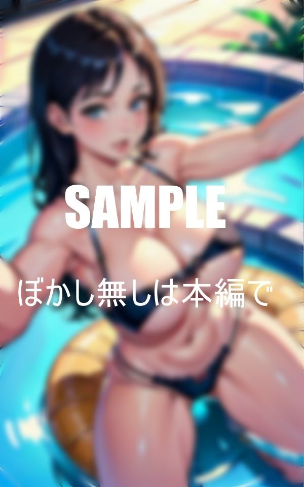 おっぱいフェチ必見エロ過ぎる下着人妻たち 画像8