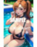 おっぱいフェチ必見エロ過ぎる下着人妻たち 画像3