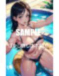 おっぱいフェチ必見エロ過ぎる下着人妻たち 画像8