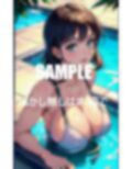 おっぱいフェチ必見いやらし過ぎる下着人妻たち 画像5