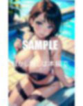 おっぱいフェチ必見どすけべ過ぎる下着人妻たち 画像2