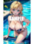 おっぱいフェチ必見どすけべ過ぎる下着人妻たち 画像3