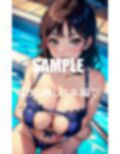 おっぱいフェチ必見どすけべ過ぎる下着人妻たち 画像6