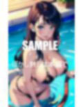 おっぱいフェチ必見どすけべ過ぎる下着人妻たち 画像8