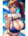 おっぱいフェチ必見淫乱過ぎる人妻たち下着の下の秘肉 画像2