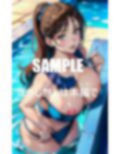 おっぱいフェチ必見淫乱過ぎる人妻たち下着の下の秘肉 画像3