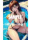 おっぱいフェチ必見淫乱過ぎる人妻たち下着の下の秘肉 画像4
