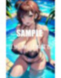 おっぱいフェチ必見淫乱過ぎる人妻たち下着の下の秘肉 画像7