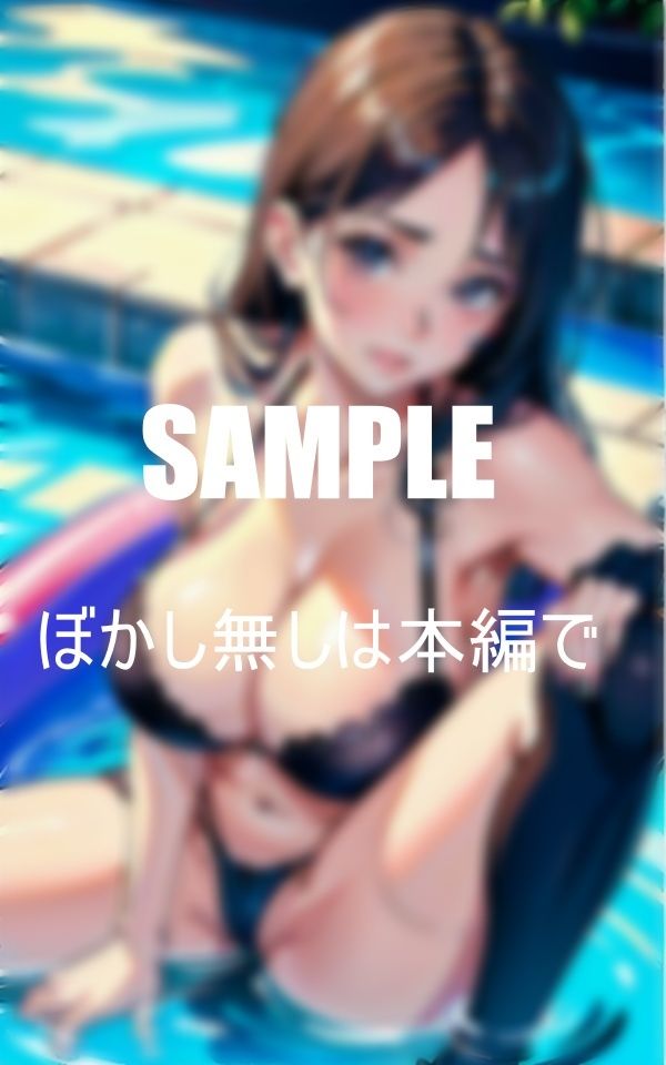 おっぱいフェチ必見淫乱過ぎる人妻たち下着の下の秘密_4