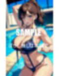 おっぱいフェチ必見淫乱過ぎる人妻たち下着の下の秘密 画像2