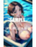 おっぱいフェチ必見淫乱過ぎる人妻たち下着の下の秘密 画像5