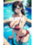 おっぱいフェチ必見淫乱過ぎる人妻たち下着の下の秘密 画像8