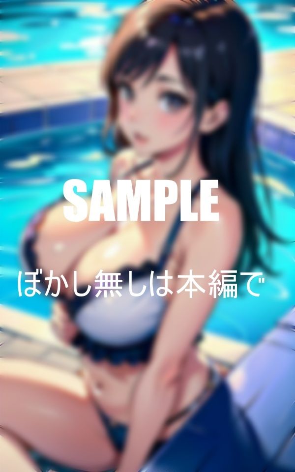 おっぱいフェチ必見いやらしいぃ〜人妻たち下着の下の秘密 画像3