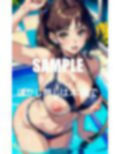 おっぱいフェチ必見いやらしいぃ〜人妻たち下着の下の秘密 画像4