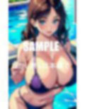 おっぱいフェチ必見いやらしいぃ〜人妻たち下着の下の秘密 画像5