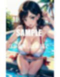 おっぱいフェチ必見いやらしいぃ〜人妻たち下着の下の秘密 画像7